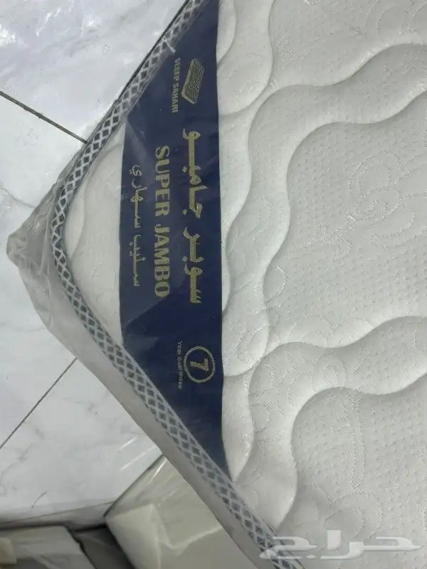 King size beds with mattressess 4