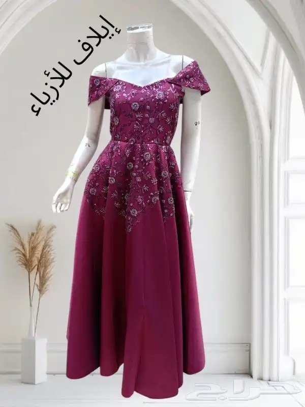 فساتين العيد وصلت 15