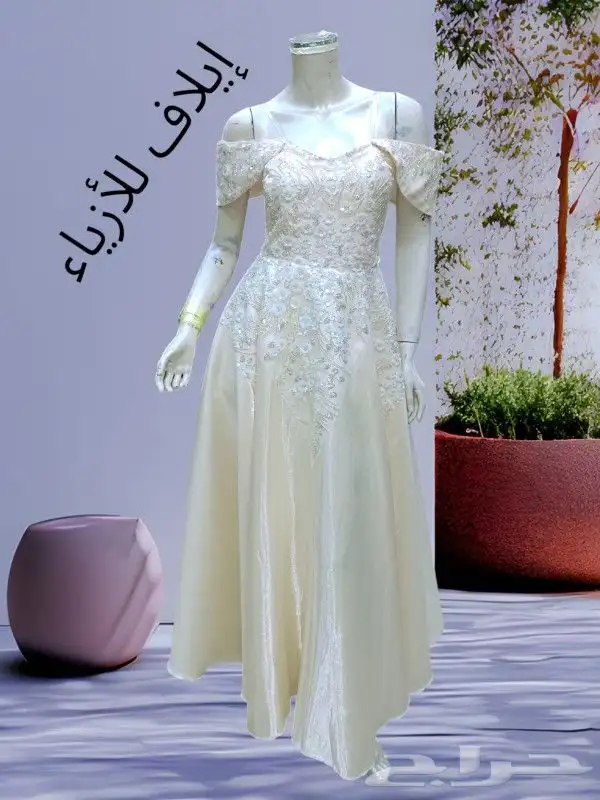 فساتين العيد وصلت 33