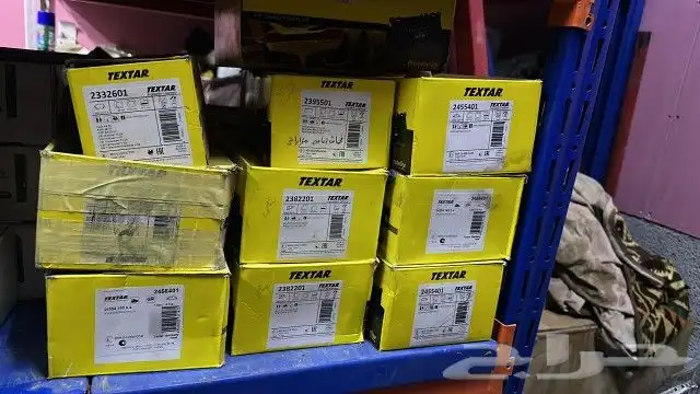 شركة العربه الجديد لقطع غيار السيارت رانج مرسيدس بي ام اودي 18