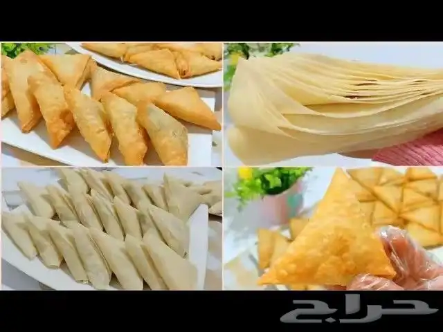 سمبوسه ومطبق 2