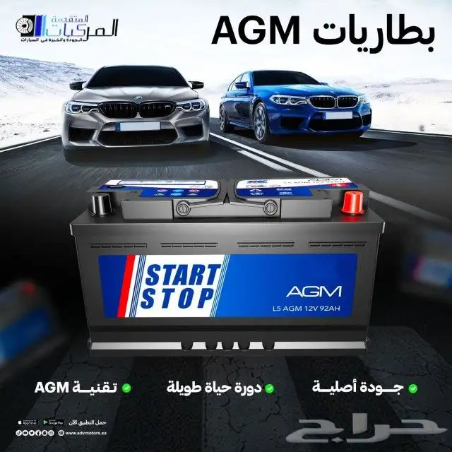 قطع غيار تويوتا لاندكروزر وفلاتر وزيوت وتوصيل سريع 1