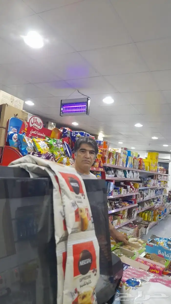 بقاله تقبيل النمره 2