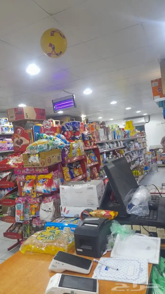 بقاله تقبيل النمره 3