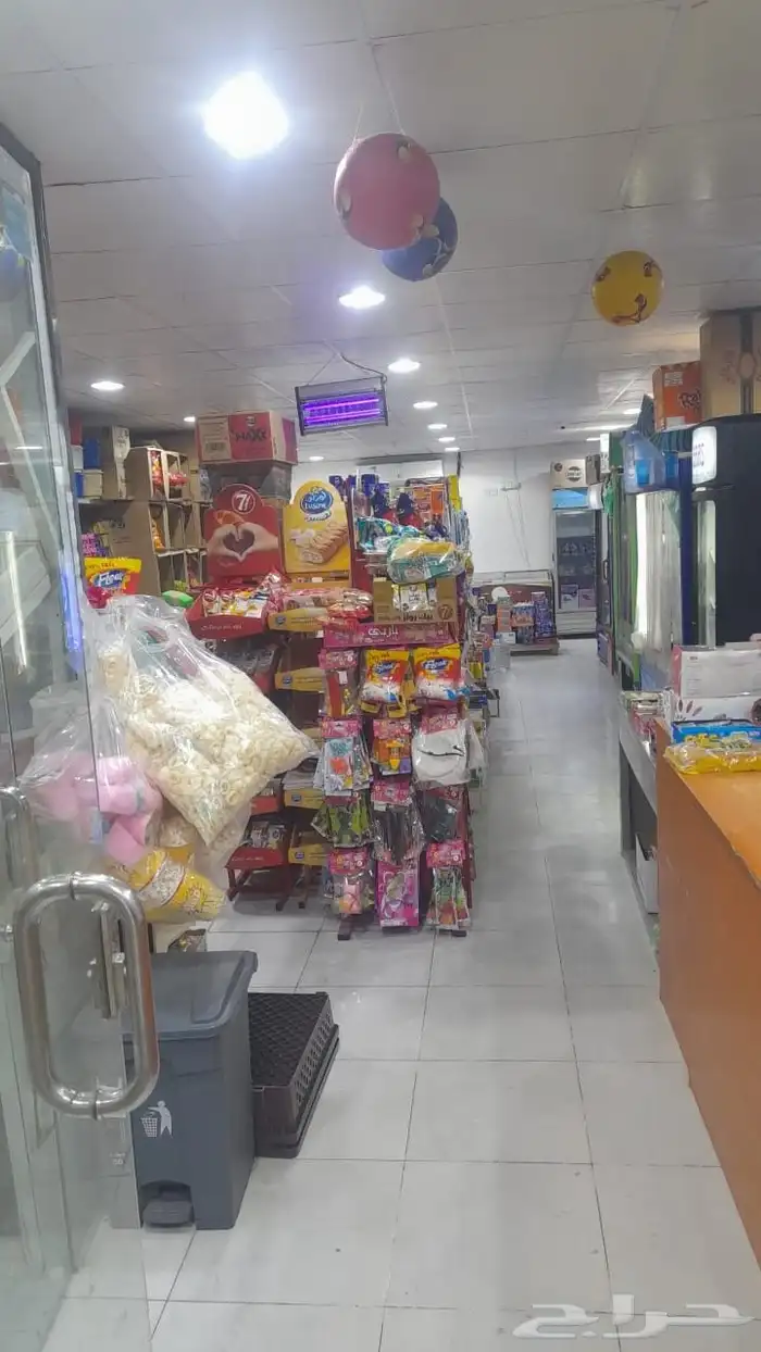 بقاله تقبيل النمره 4