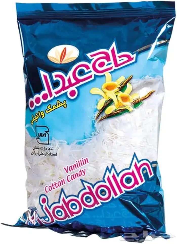 غزل البنات 0