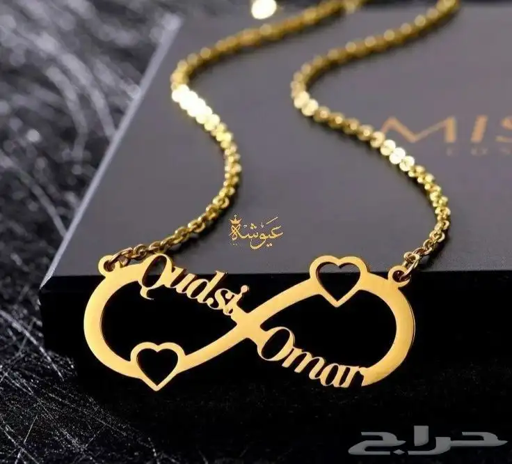 اجمل هدايا العيد قدمها لمن تحب أسعار منافسه لطلب خاص 13