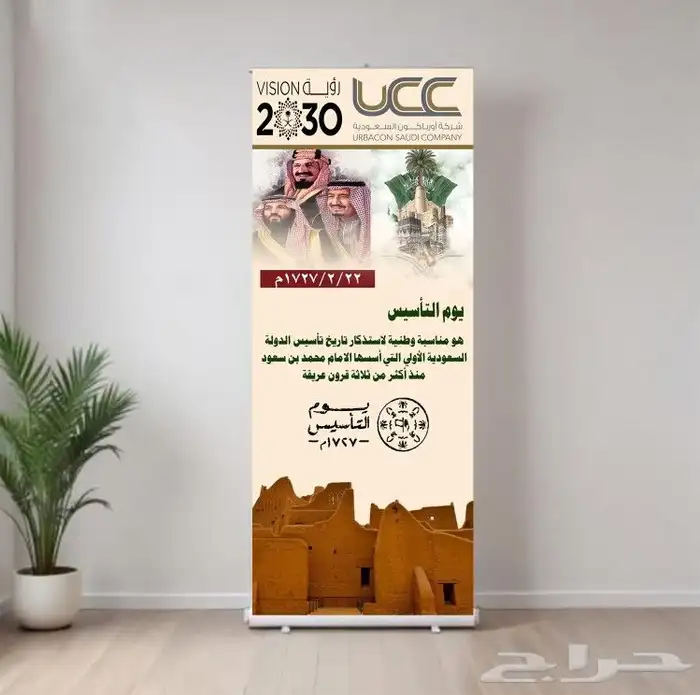 هارد كفر أكياس علب عطور بكسات توزيعات أكرليك أكواب أختام 8