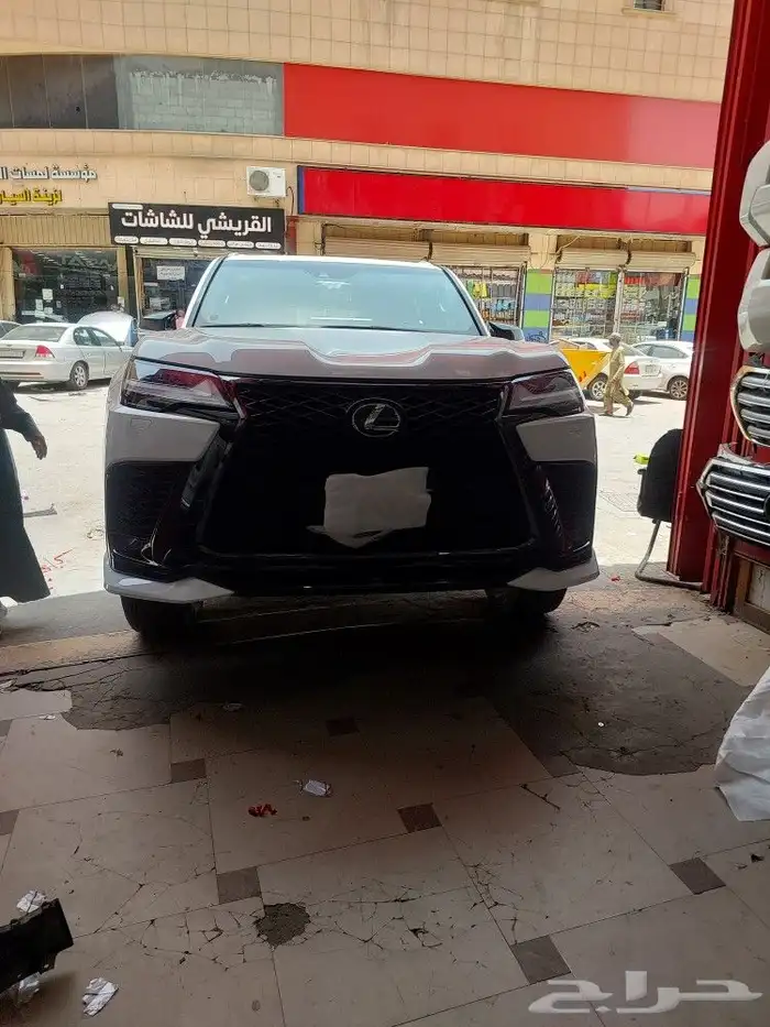 ترهيم الكزس اف سبورت 23لين 24 5