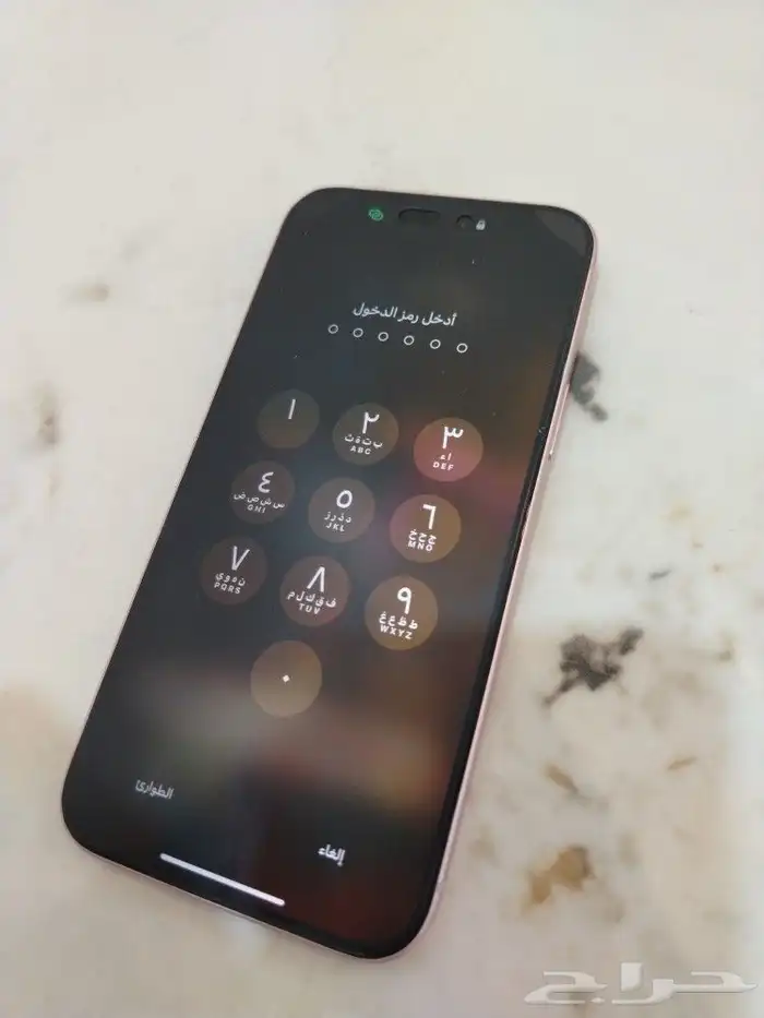 ايفون 15 للبيع 1
