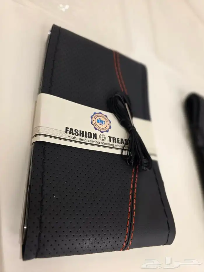 تلبيسة دركسون وكالة لجميع انواع السيارات من LeBrad 9