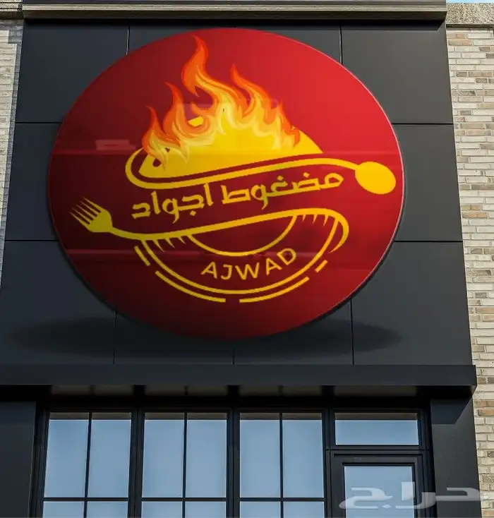 مصممه جرافيك تبحث عن عمل 10