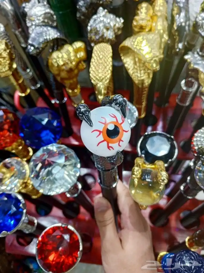 عصا عكاز اهداء 10