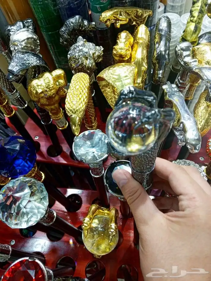 عصا عكاز اهداء 9