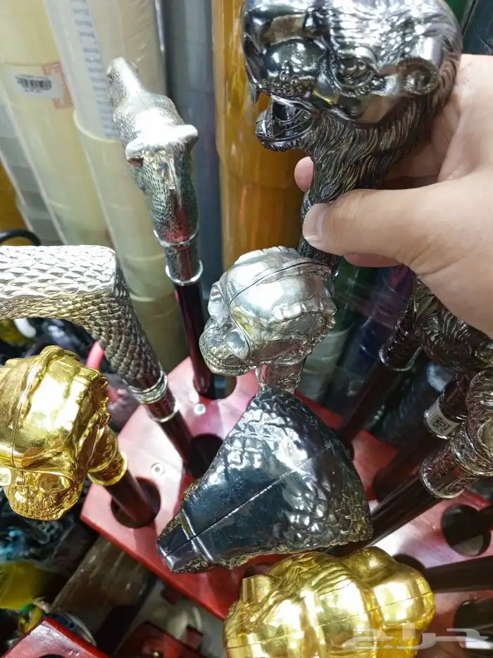 عصا عكاز اهداء 4