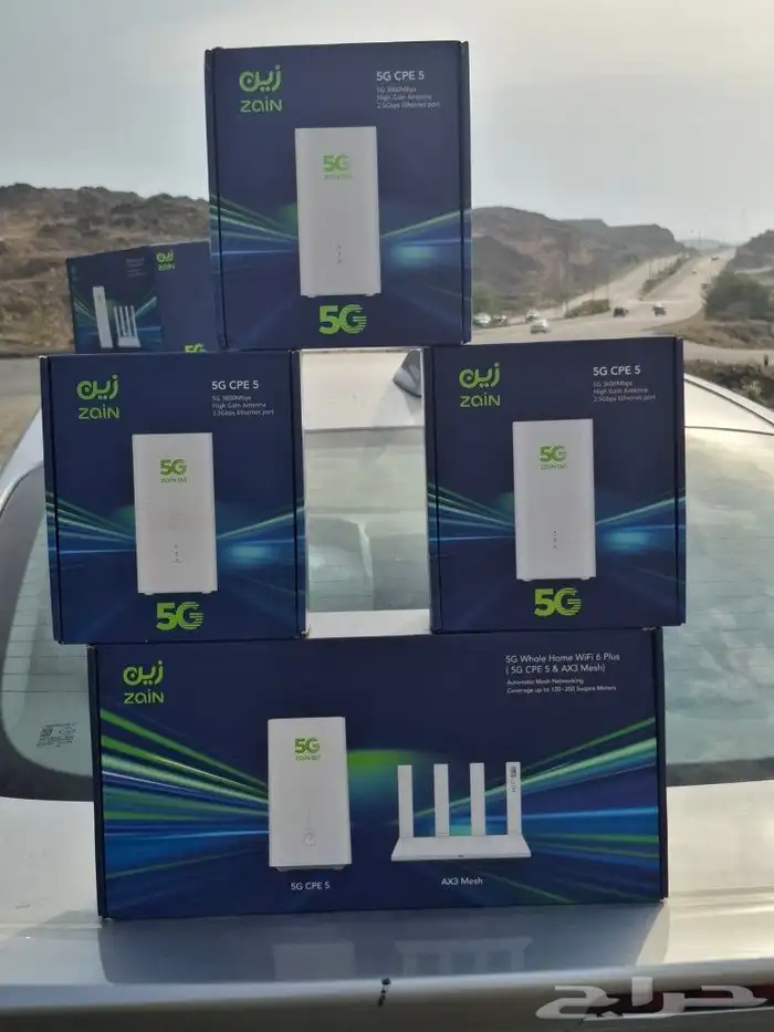 عروض وخصومات من زين انترنت لامحدود 5G 0