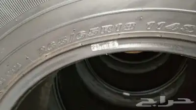 طقم كفرات 265 65 18 1