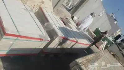 مصنع الاندلس للحجر الطبيعي توريد وتركيب الحجر والمغاسل 11