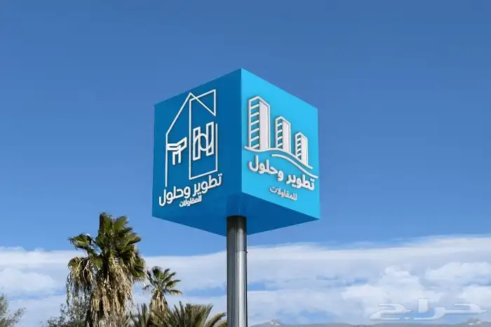 مصممه جرافيك تبحث عن عمل 8