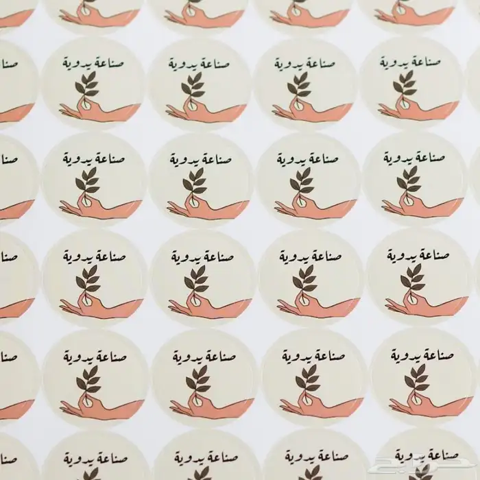 استيكر-استيكرز-لاصق-لواصق-استيكرلاصق-طباعةاستيكر-مطابع 4
