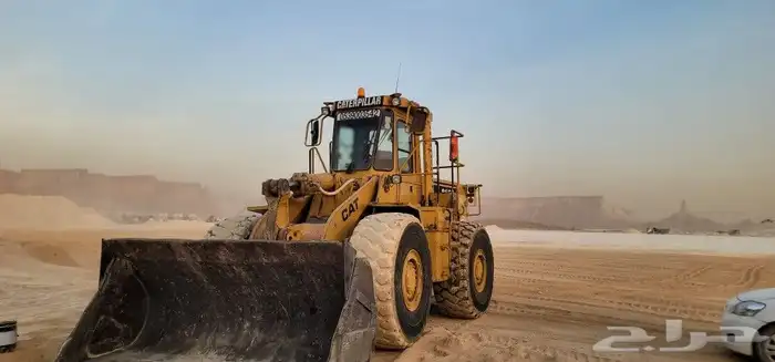 شيول كتر بلر 966E 2