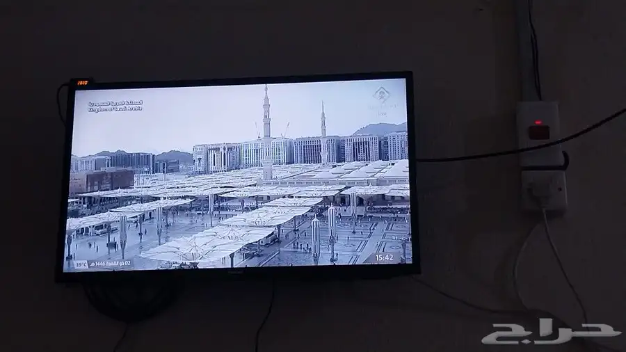ادوات منزلية 1