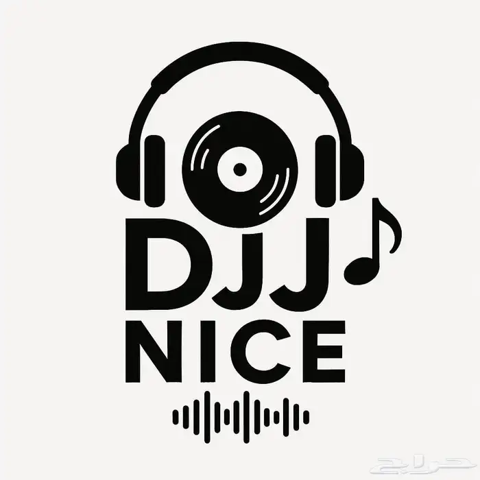 زفات معانا كل لحظة تصير حكاية Dj Nice 0