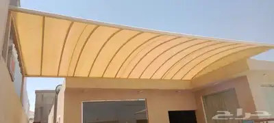 تفصيل المضلات الثابته والمتحركة 6