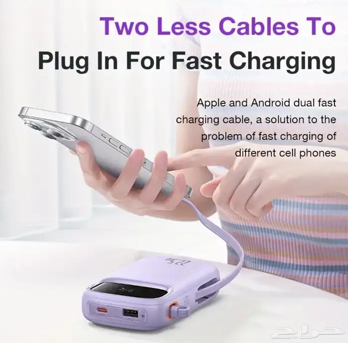 باور بانك سريع 20 مللي أمبير بشاشة مع الوصلات -Power Bank 3