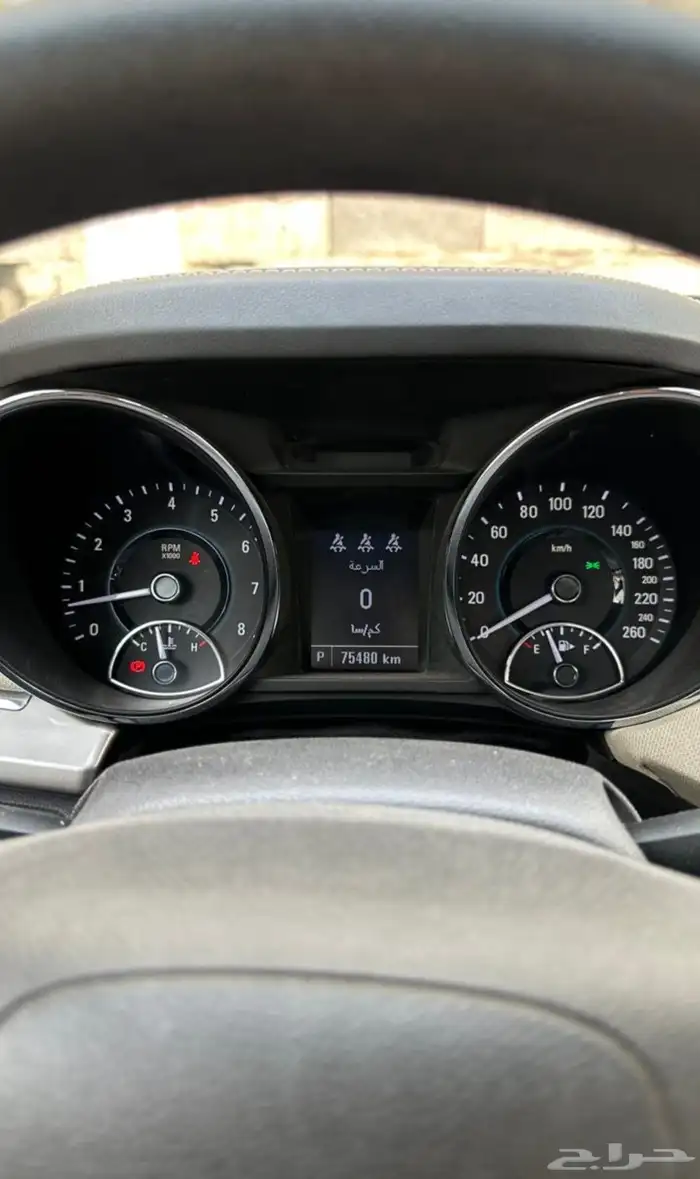 كابرس مخزن تم البيع 1