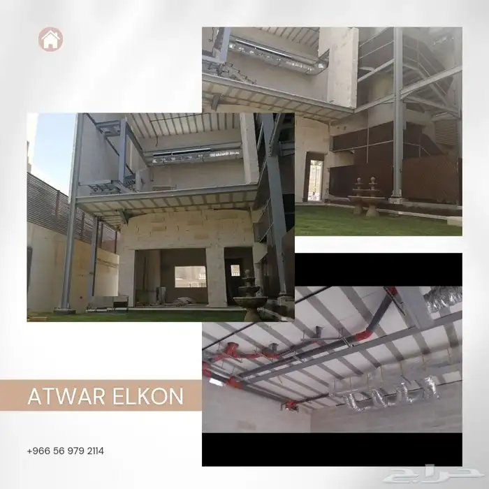 مقاولات بريكاست سيبوركس 6