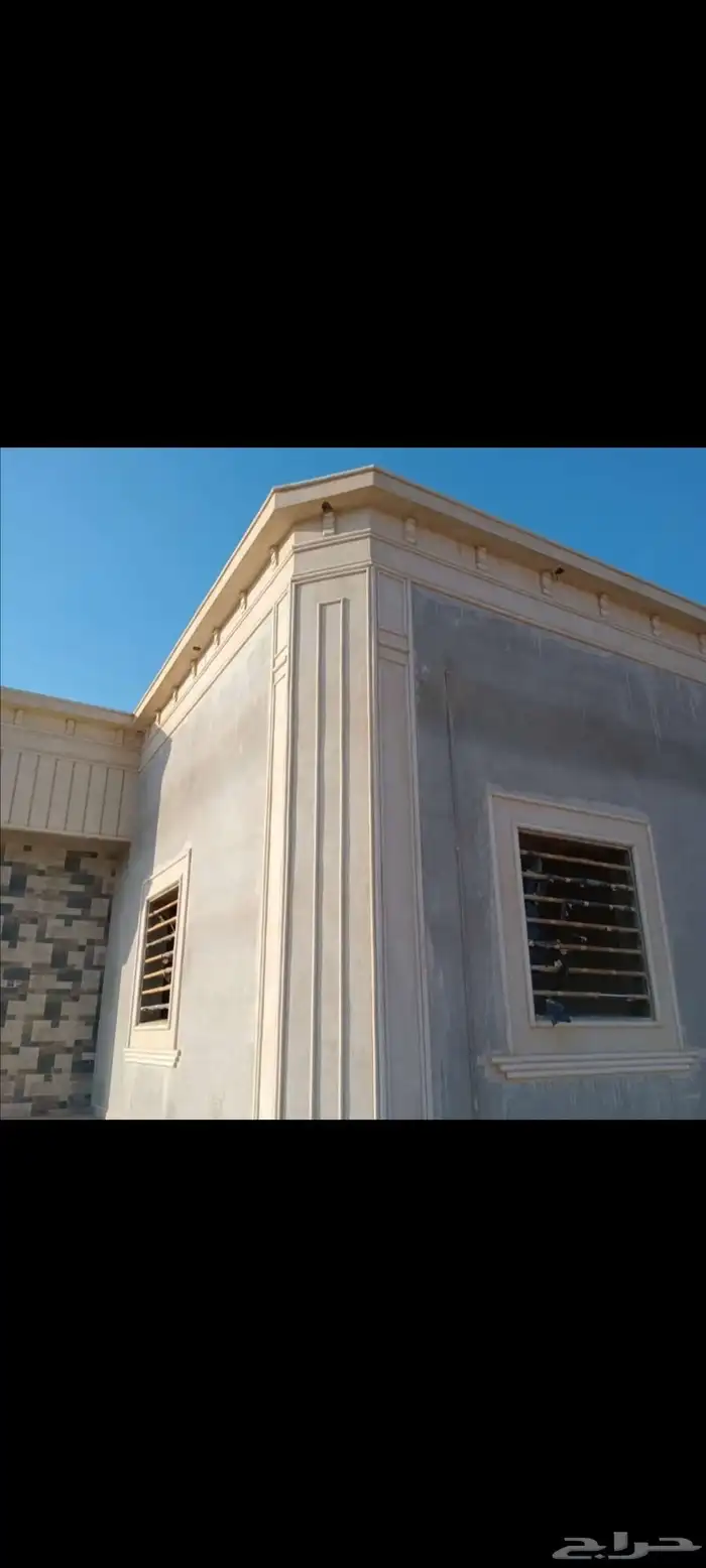 بديل حجر الرياض 14