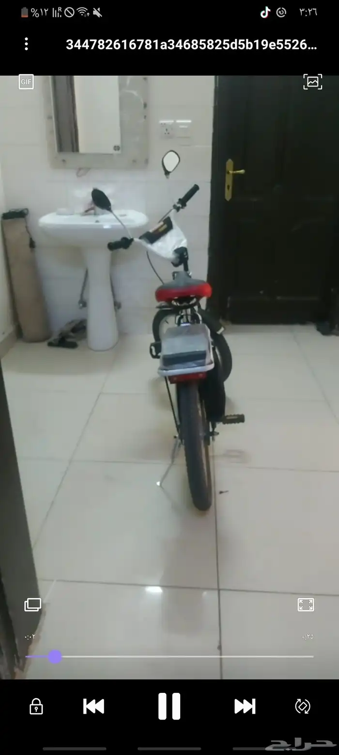 رامبو اسود 0