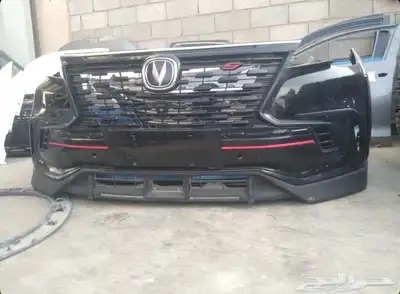 قطع غير شنجان 85 موديل 2022 2023 0