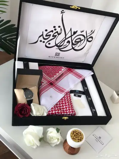 هدايا العيد  اهدي من تحب  طقم رجالي جفنشي 4