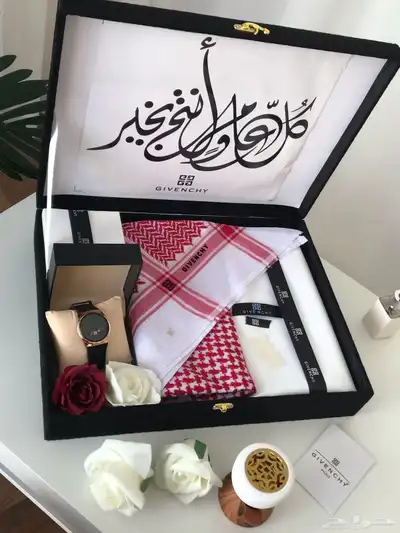 هدايا العيد  اهدي من تحب  طقم رجالي جفنشي 1