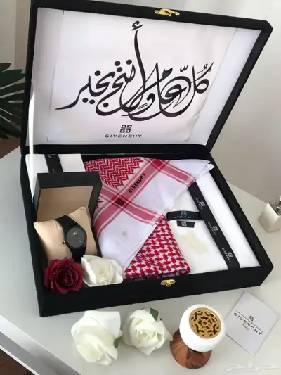 هدايا العيد  اهدي من تحب  طقم رجالي جفنشي 3