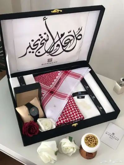 هدايا العيد  اهدي من تحب  طقم رجالي جفنشي 0