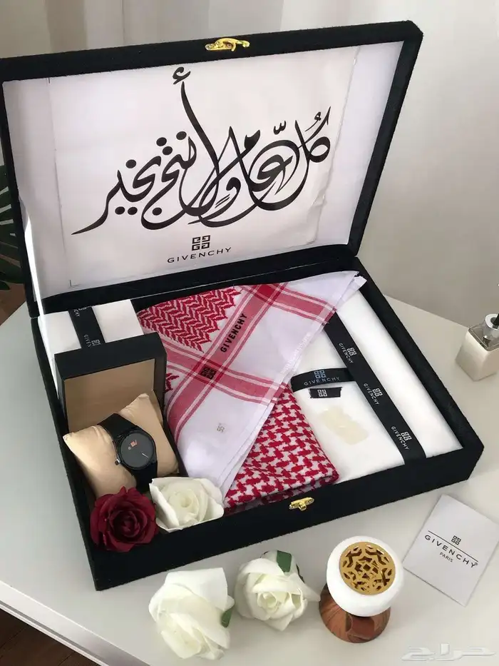 هدايا العيد  اهدي من تحب  طقم رجالي جفنشي 0