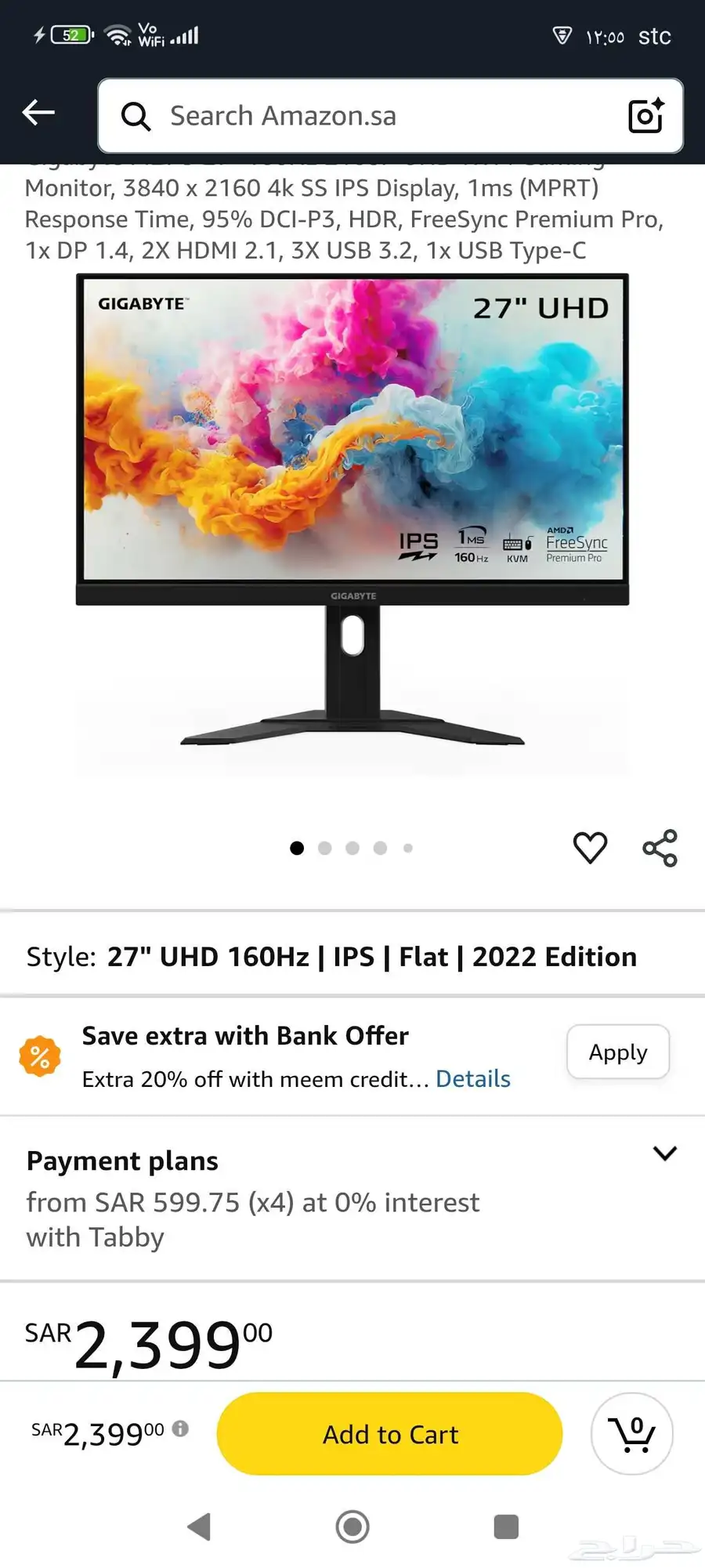 gigabyte M27u 4k 160 hz 0
