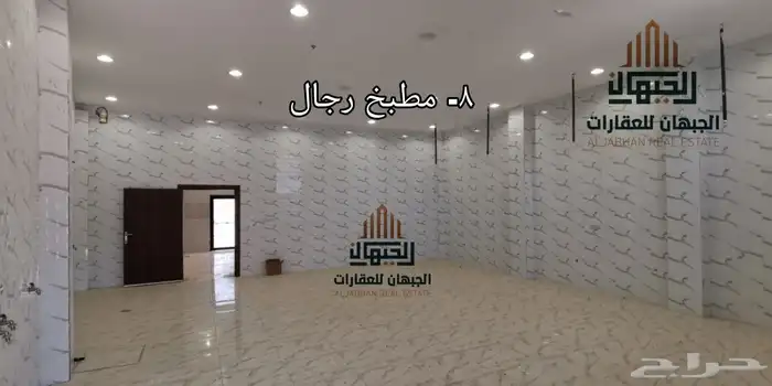 للاستثمار طويل المدى - قاعة أفراح 6