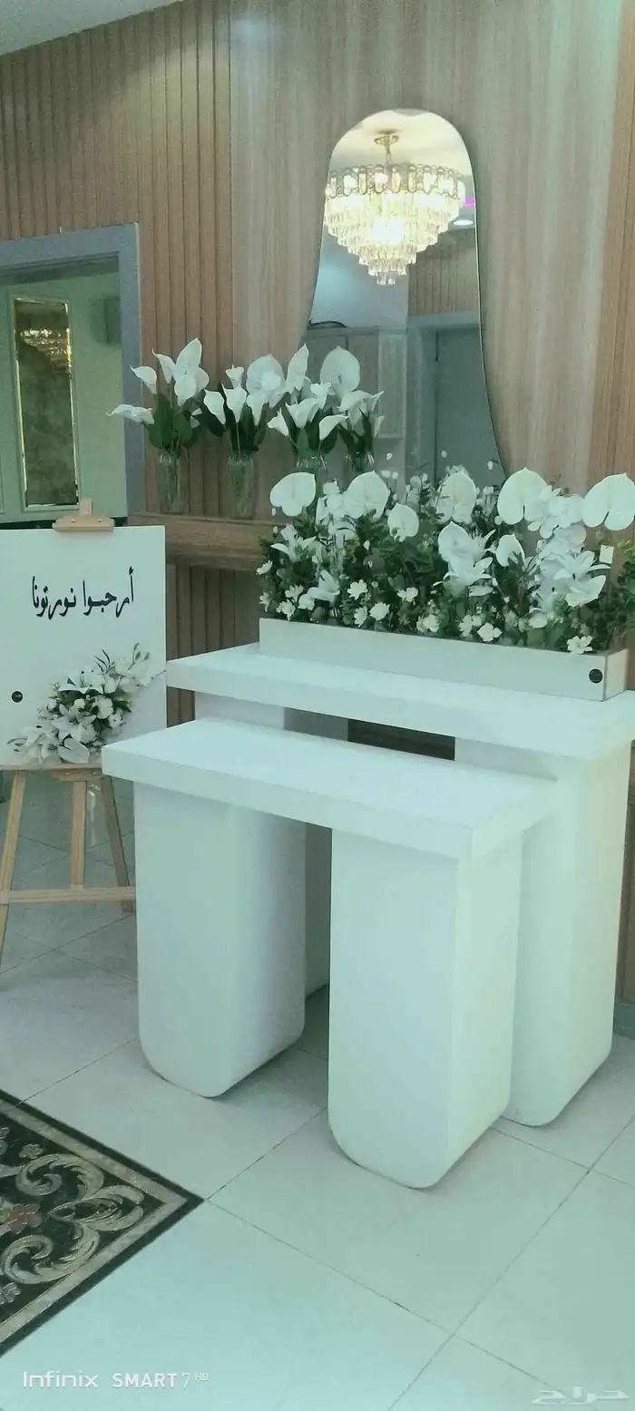 طاولات قزاز وكراسي ذهبي 2