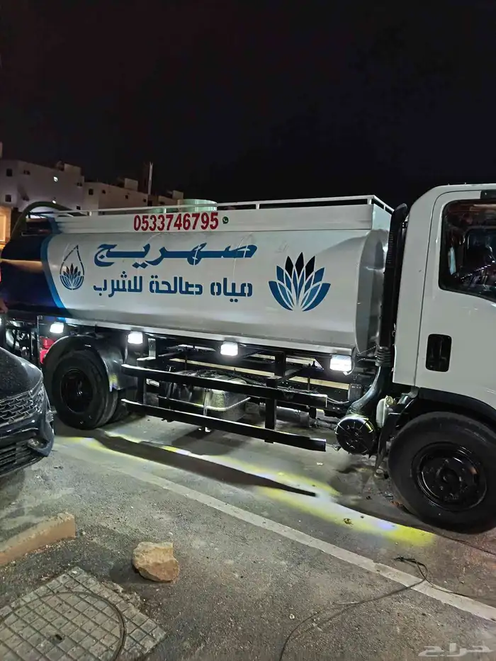 وايت مياه 6طن صالحه للشرب 1