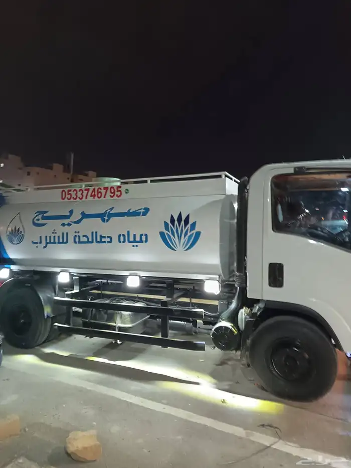 وايت مياه 6طن صالحه للشرب 2