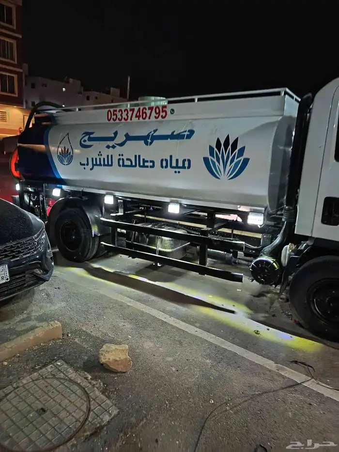 وايت مياه 6طن صالحه للشرب 0