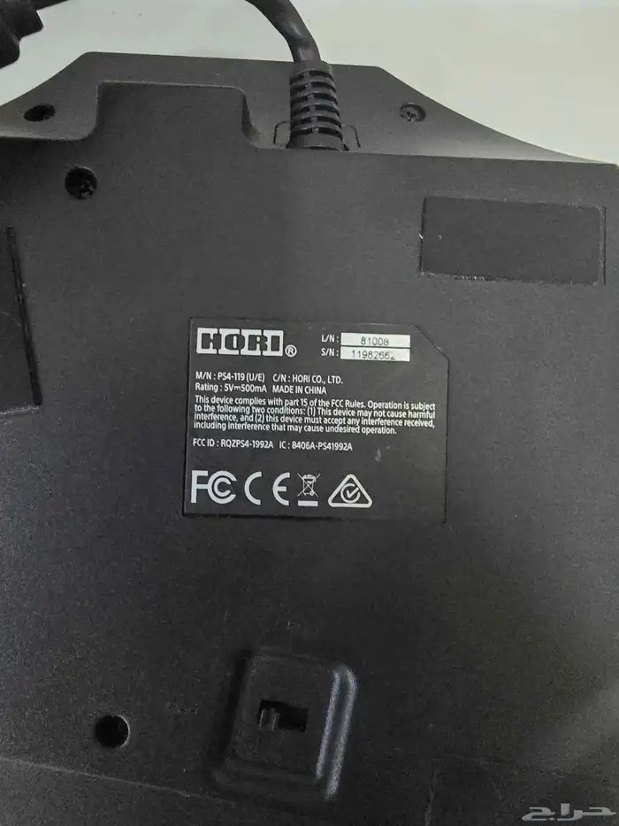 كيبورد سوني HORI 3
