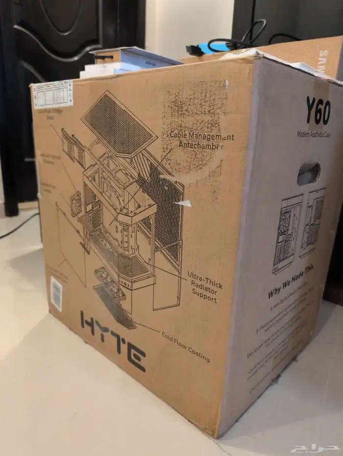 كيس للبي سي Y60 0