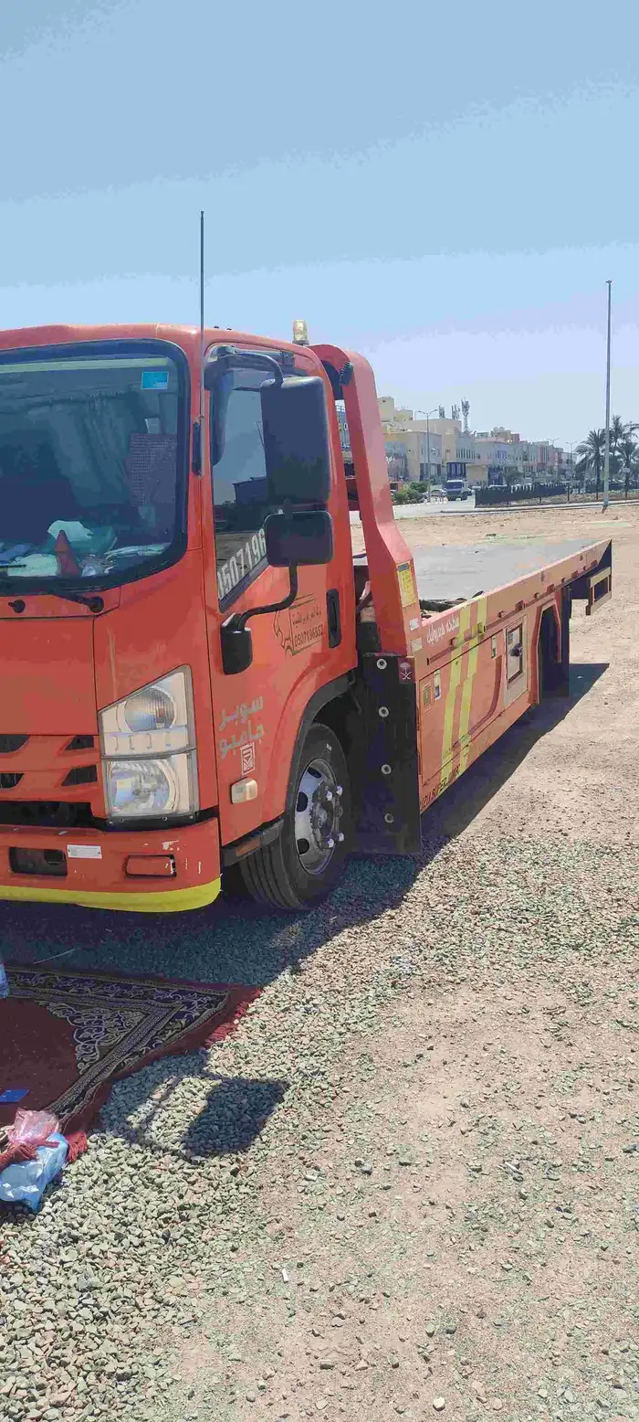 سطحه هيدروليك من الافلاج الى الرياض الى جميع انحاء المملكه 0