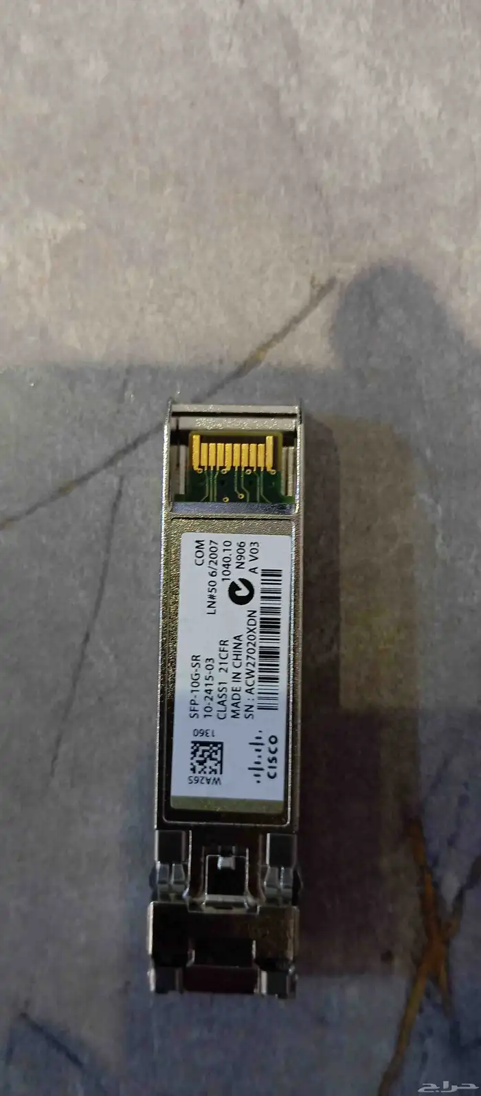 Cisco SFP-10G-SR 1