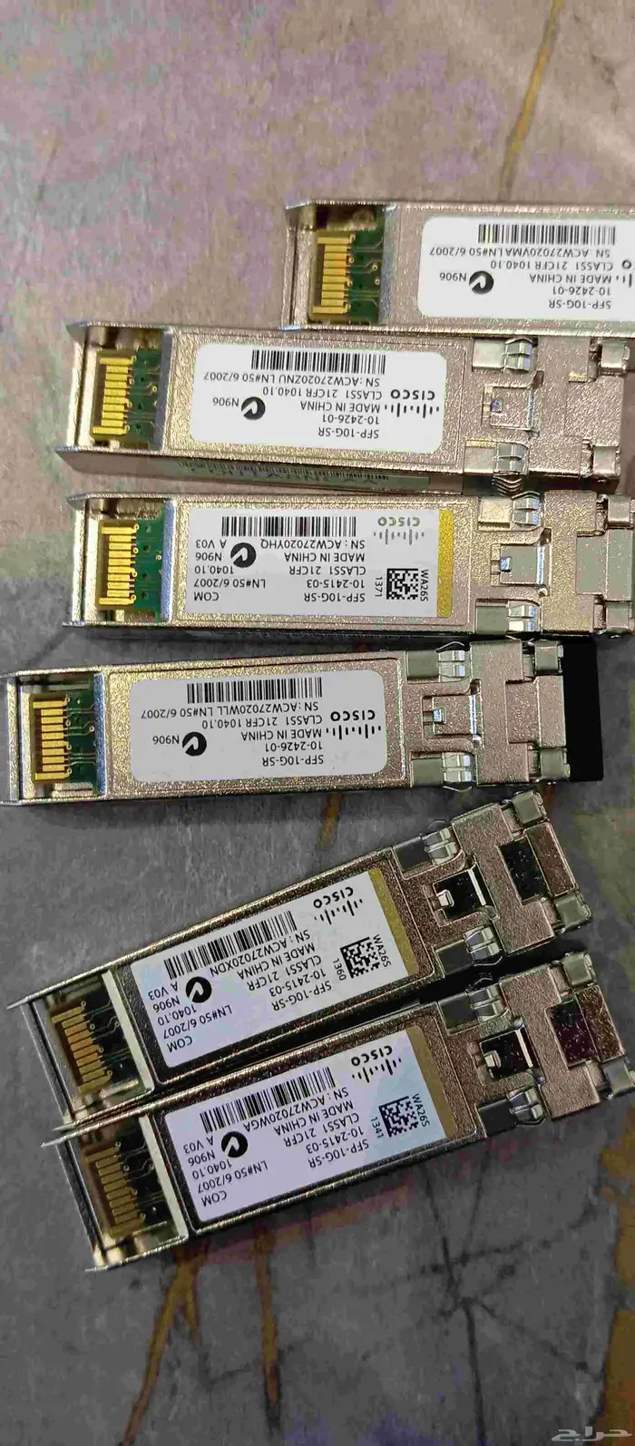 Cisco SFP-10G-SR 0